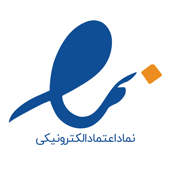 نماد اعتماد الکترونیکی Valenya